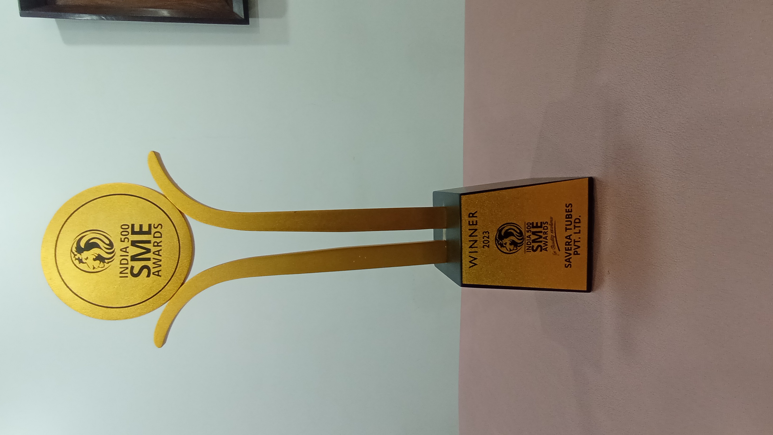 Award Image